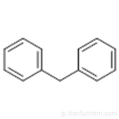 ジフェニルメタンCAS 101-81-5